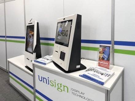Self Service Aydın 17