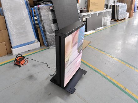 DuoFold 80″ P1.53 LED Poster Totem