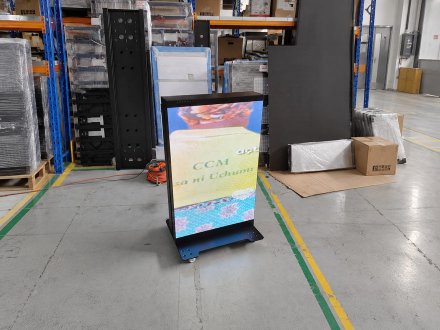 DuoFold 80″ P1.53 LED Poster Totem