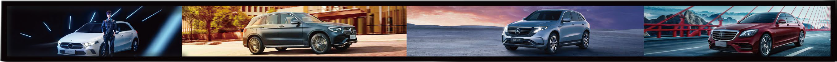 Retail Shelf Revolution