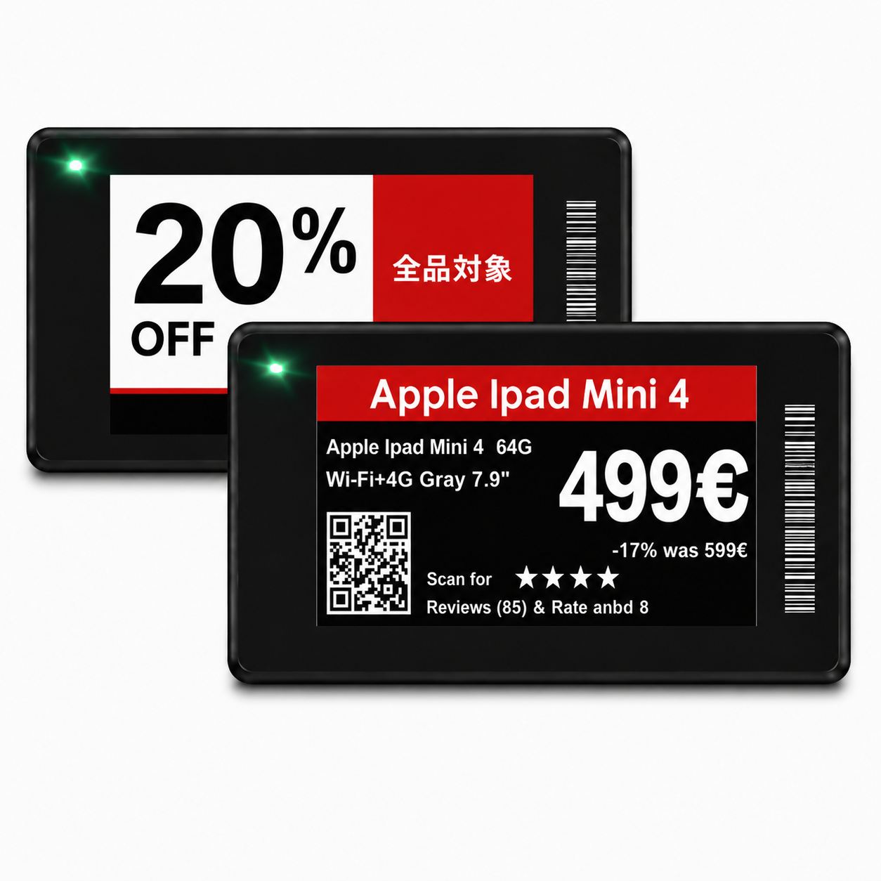 B Series Electronic Shelf Label