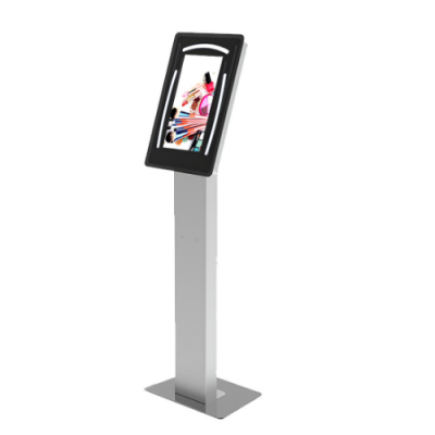 Magic Mirror Kiosk 